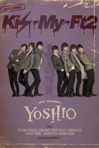 Poster for YOSHIO -new member-