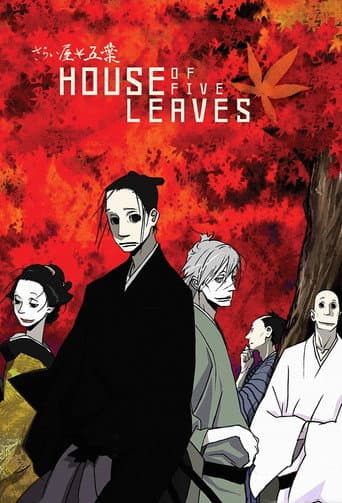 Poster for House of Five Leaves