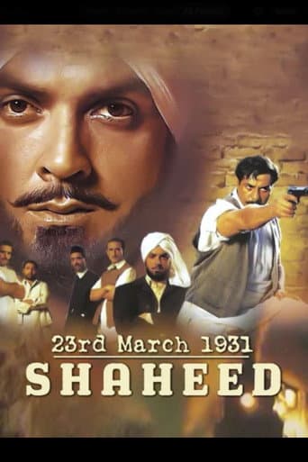 Poster for 23rd March 1931: Shaheed