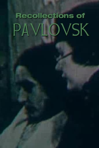 Poster for Recollections of Pavlovsk