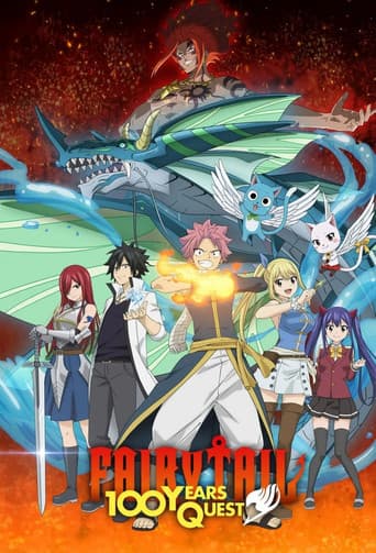 Poster for Season 1