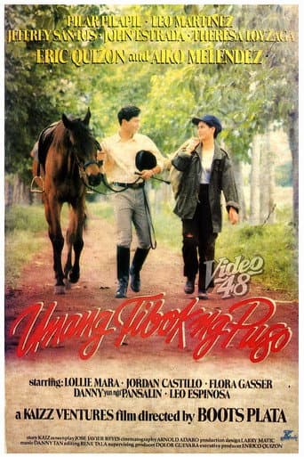 Poster for Unang Tibok ng Puso