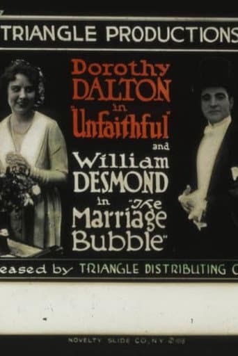 Poster for The Marriage Bubble