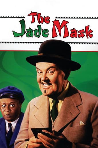 Poster for The Jade Mask