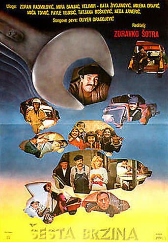 Poster for Sixth Gear