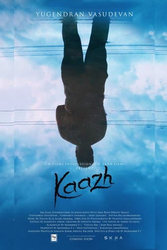 Poster for Kaazh