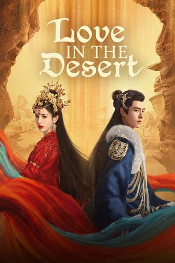 Poster for Love in the Desert