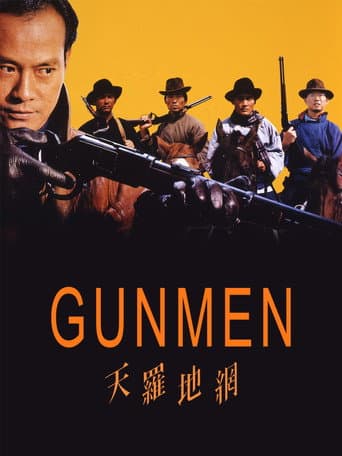 Poster for Gunmen