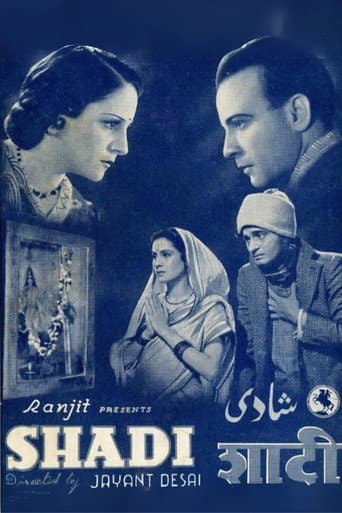 Poster for Shadi