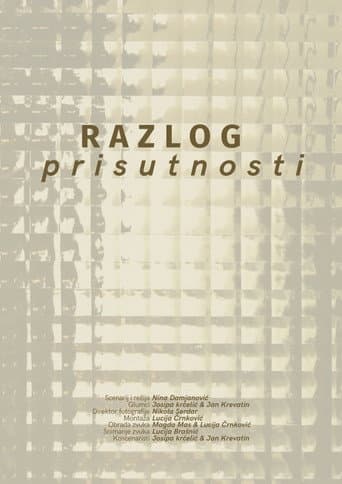 Poster for Purpose of Presence