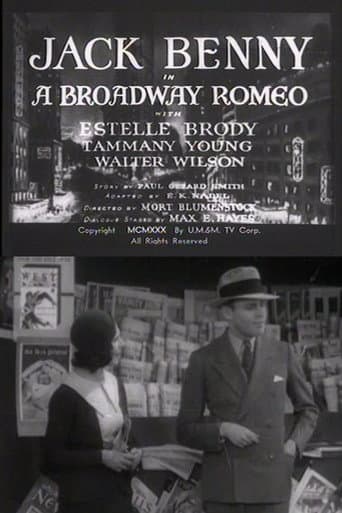 Poster for A Broadway Romeo