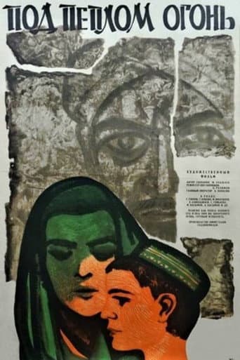 Poster for Fire Under the Ashes