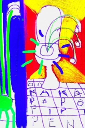 Poster for Design Bio Toilet