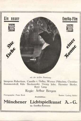 Poster for Memoirs of a Nun