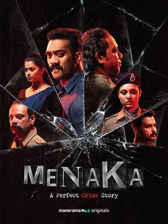 Poster for M.E.N.A.K.A
