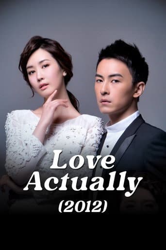 Poster for Love Actually