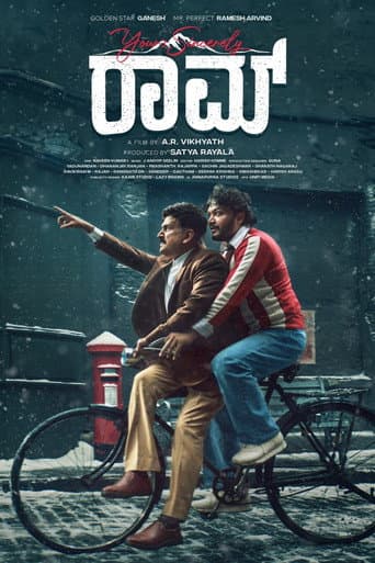 Poster for Your's Sincerely RAAM