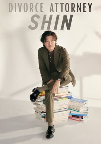 Poster for Limited Series