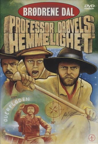 Poster for Season 1