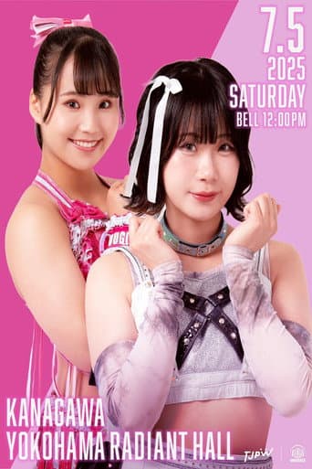 Poster for TJPW Can't Wait for Summer Sun Princess '25!