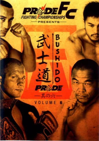 Poster for Pride Bushido 6