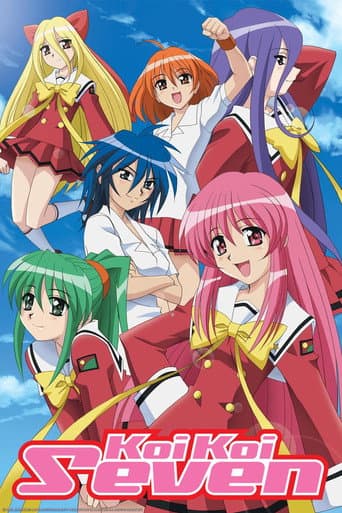 Poster for Koi Koi Seven