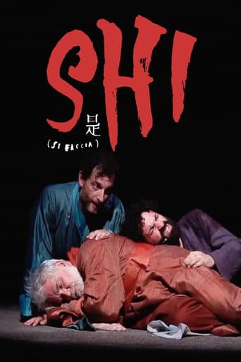 Poster for Shi