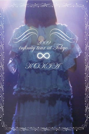 Poster for Infinity Tour at Tokyo