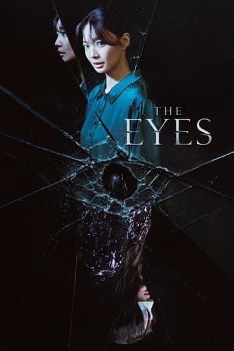Poster for The Eyes