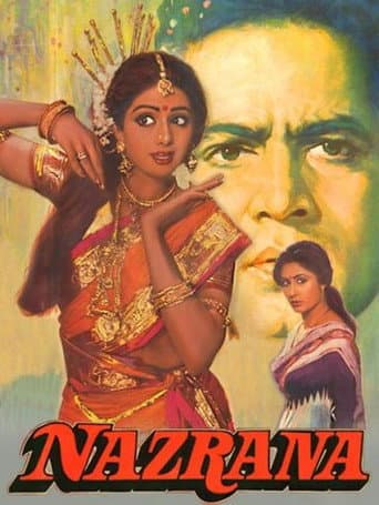 Poster for Nazrana