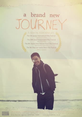 Poster for A Brand New Journey