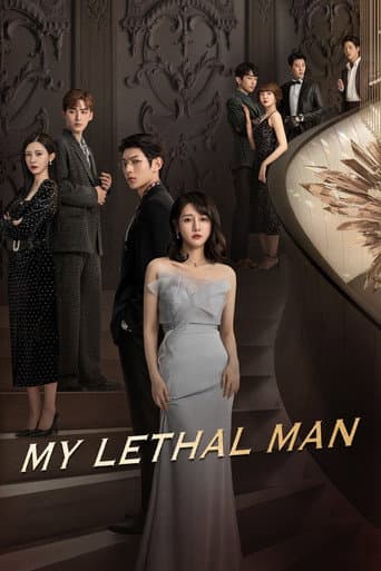 Poster for My Lethal Man