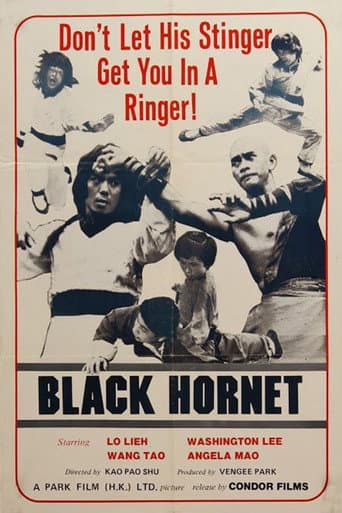 Poster for The Damned