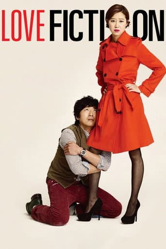 Poster for Love Fiction