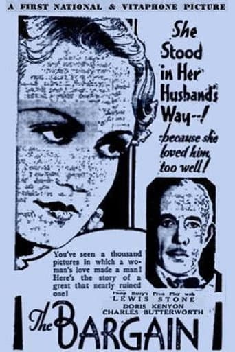 Poster for The Bargain
