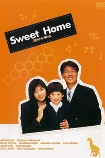 Poster for Season 1