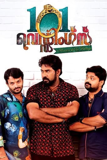 Poster for 101 Weddings