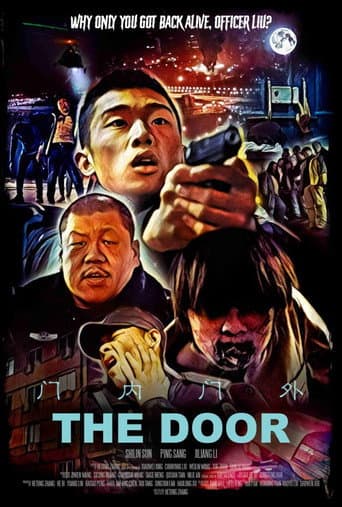 Poster for The Door