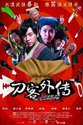 Poster for Legend of the Swordsman