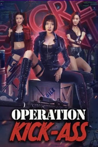 Poster for Action Team Overlord Flower