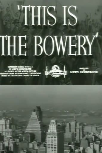 Poster for This Is the Bowery