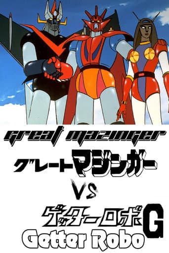 Poster for Great Mazinger vs. Getter Robo G: The Great Space Encounter