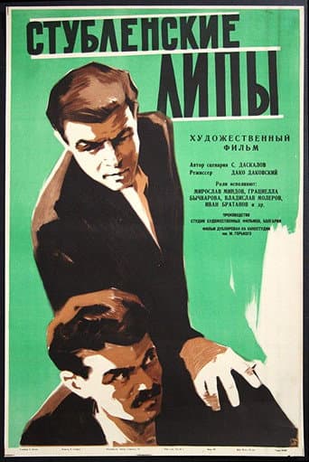 Poster for The Lindens of Stublen