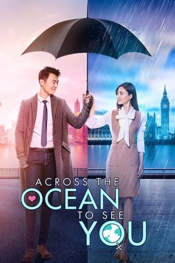 Poster for Across the Ocean to See You