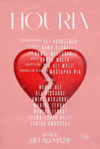 Poster for Huria