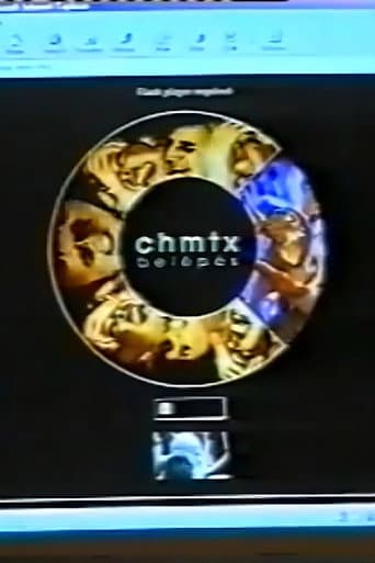 Poster for CHMTX-riport