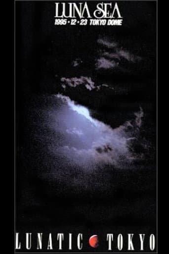 Poster for Luna Sea: Lunatic Tokyo 1995.12.23 Tokyo Dome