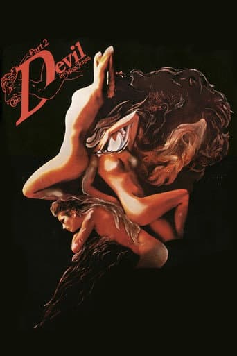 Poster for The Devil in Miss Jones 2