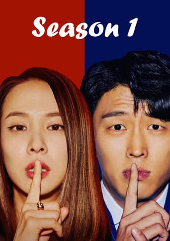 Poster for Season 1