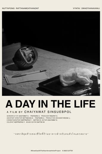 Poster for A DAY IN THE LIFE